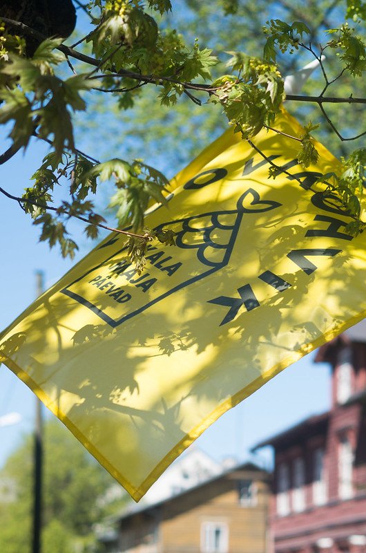 Kalamaja ja Kalamaja päevade logo